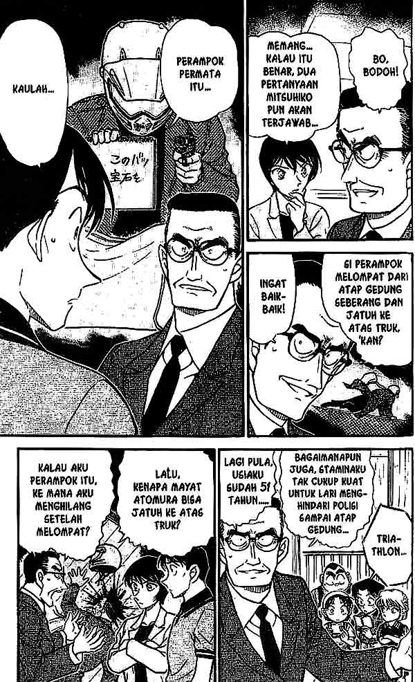 detective-conan - Chapter: 486