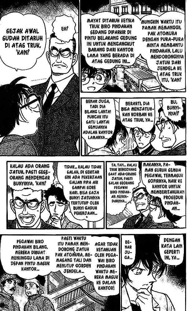 detective-conan - Chapter: 486
