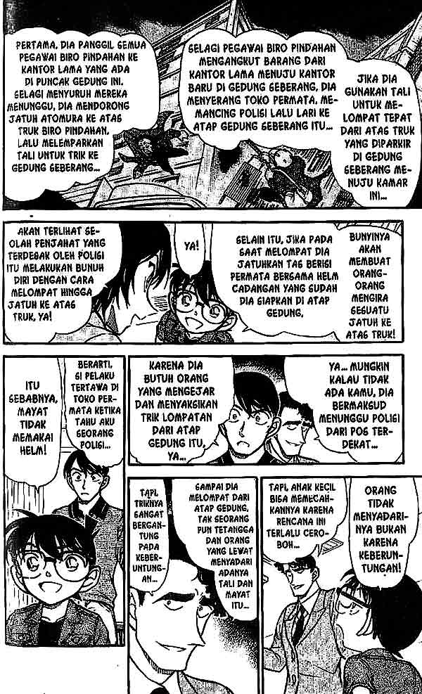 detective-conan - Chapter: 486