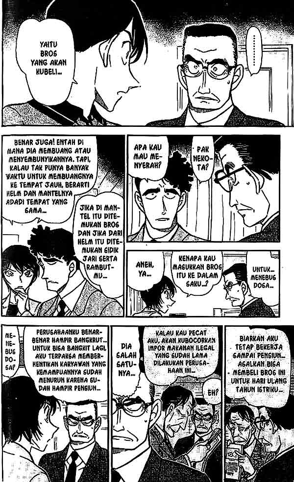 detective-conan - Chapter: 486