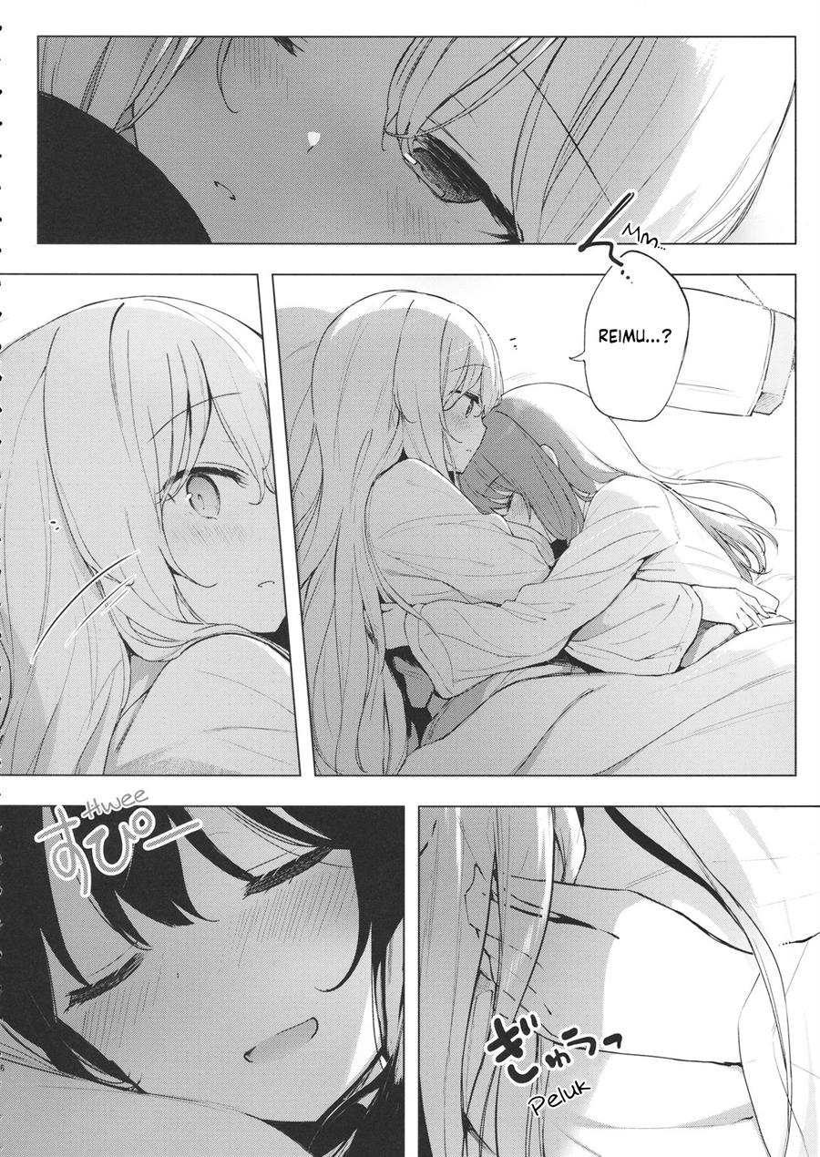 touhou-itsuka-no-ikutsuka-doujinshi - Chapter: 00