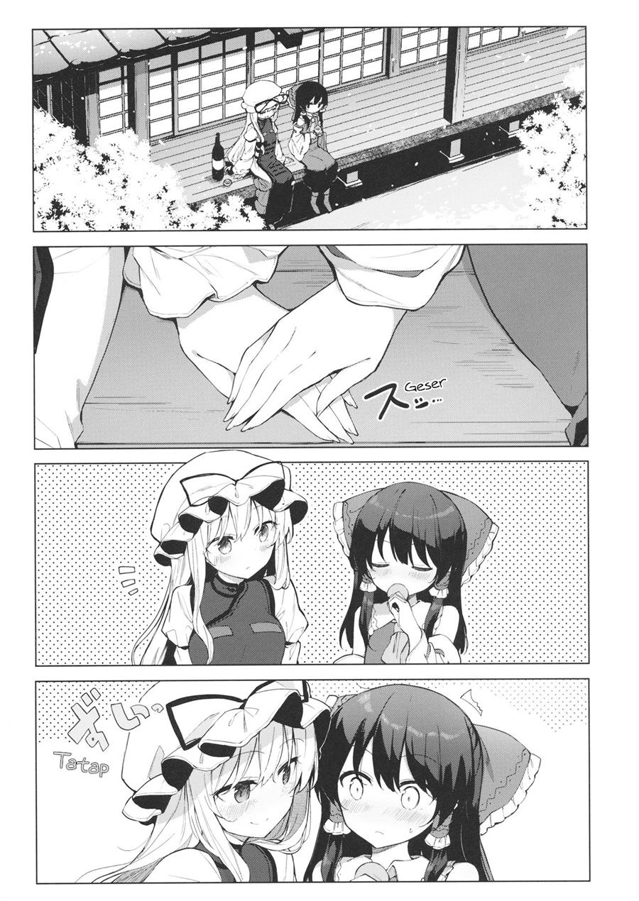 touhou-itsuka-no-ikutsuka-doujinshi - Chapter: 00