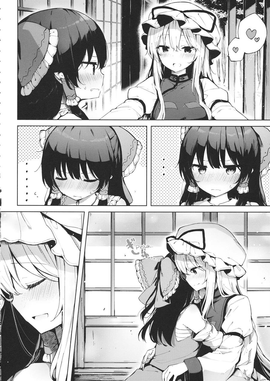 touhou-itsuka-no-ikutsuka-doujinshi - Chapter: 00