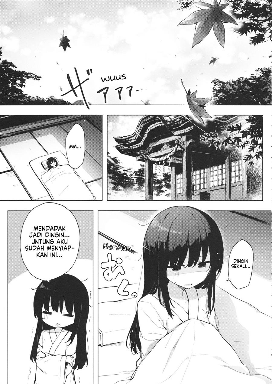 touhou-itsuka-no-ikutsuka-doujinshi - Chapter: 00