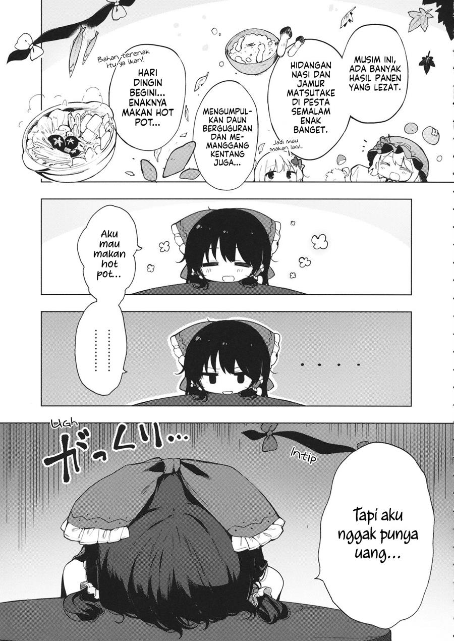 touhou-itsuka-no-ikutsuka-doujinshi - Chapter: 00