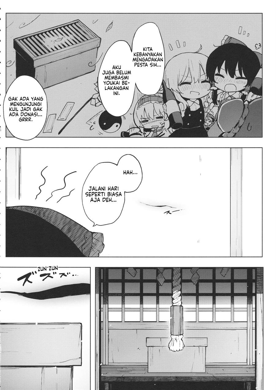 touhou-itsuka-no-ikutsuka-doujinshi - Chapter: 00