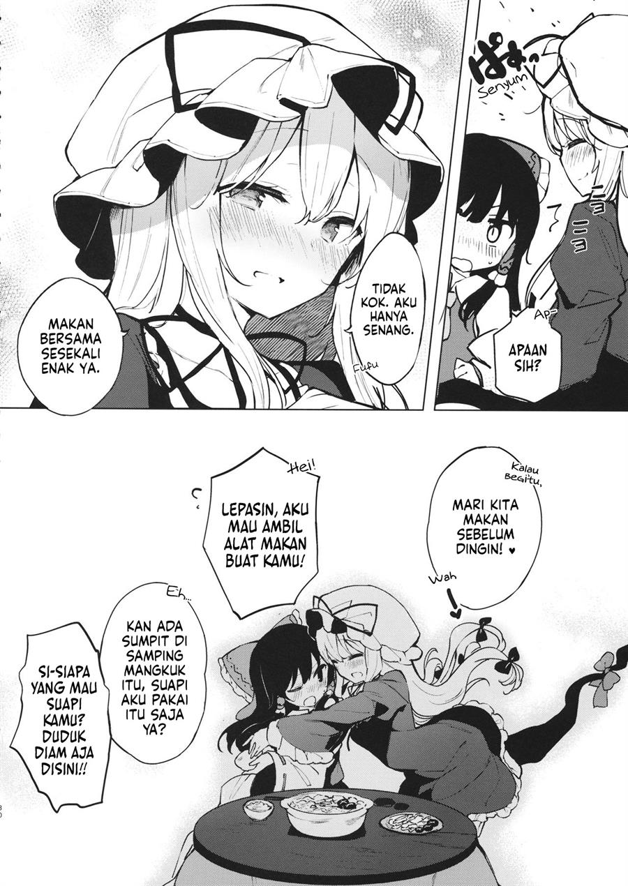 touhou-itsuka-no-ikutsuka-doujinshi - Chapter: 00