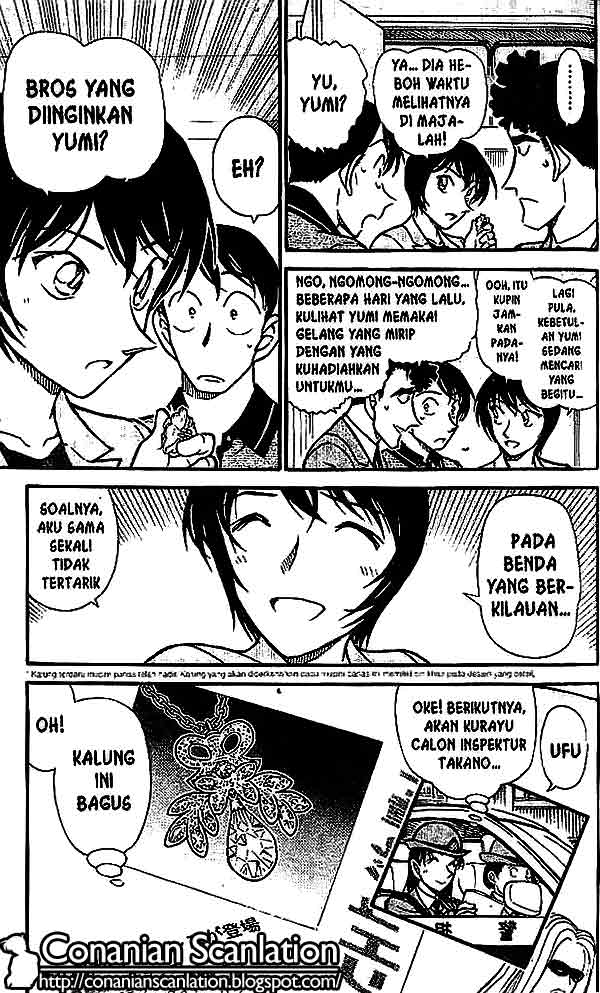 detective-conan - Chapter: 486