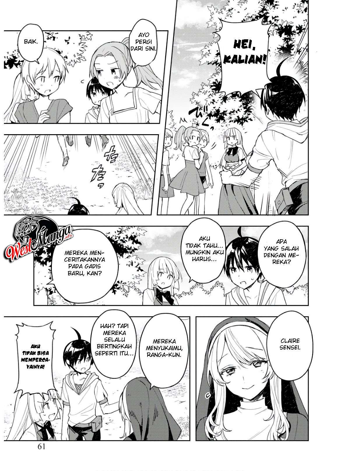 shitennou-sai-jakudatta-ore-tensei-shitanode-heionna-seikatsu-wo-nozomu - Chapter: 3.1