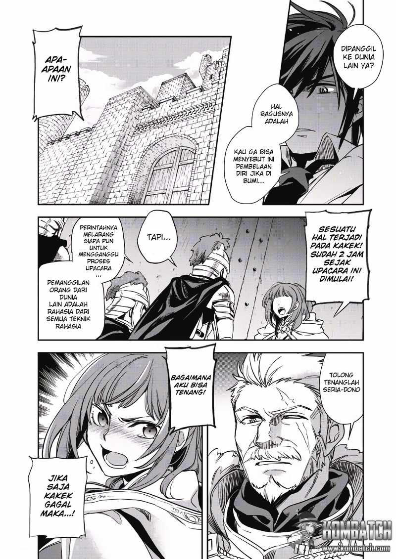 wortenia-senki - Chapter: 1