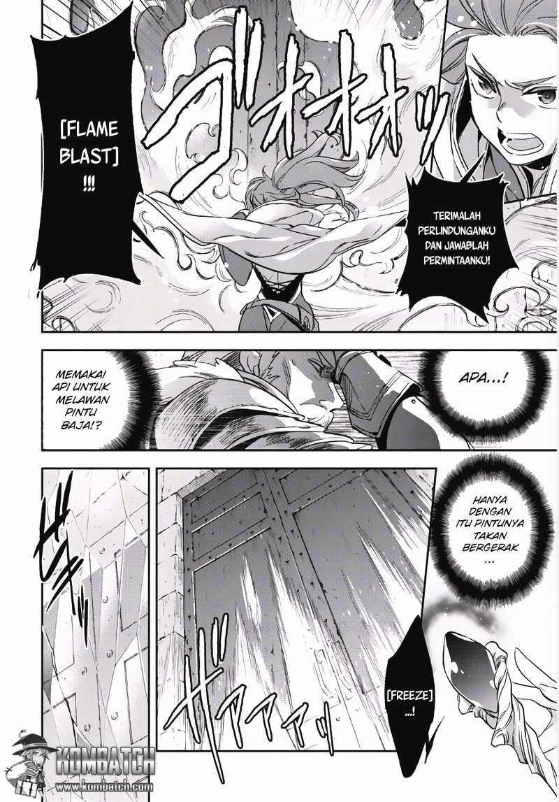 wortenia-senki - Chapter: 1