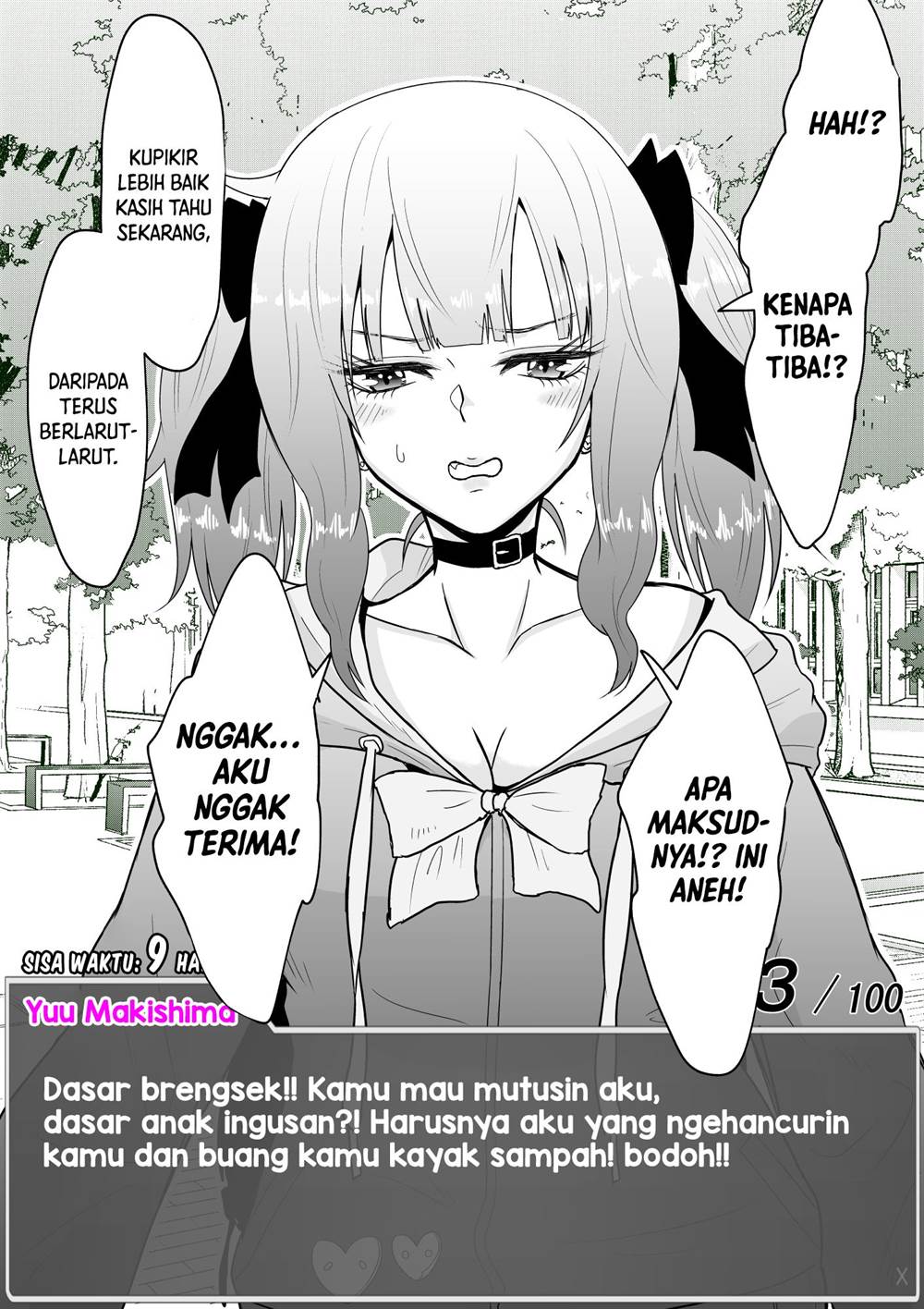 aru-hi-totsuzen-message-window-ga-hyoujisaretan-desu-kedo - Chapter: 14