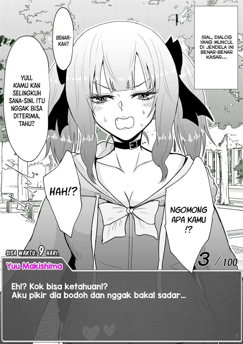 aru-hi-totsuzen-message-window-ga-hyoujisaretan-desu-kedo - Chapter: 14