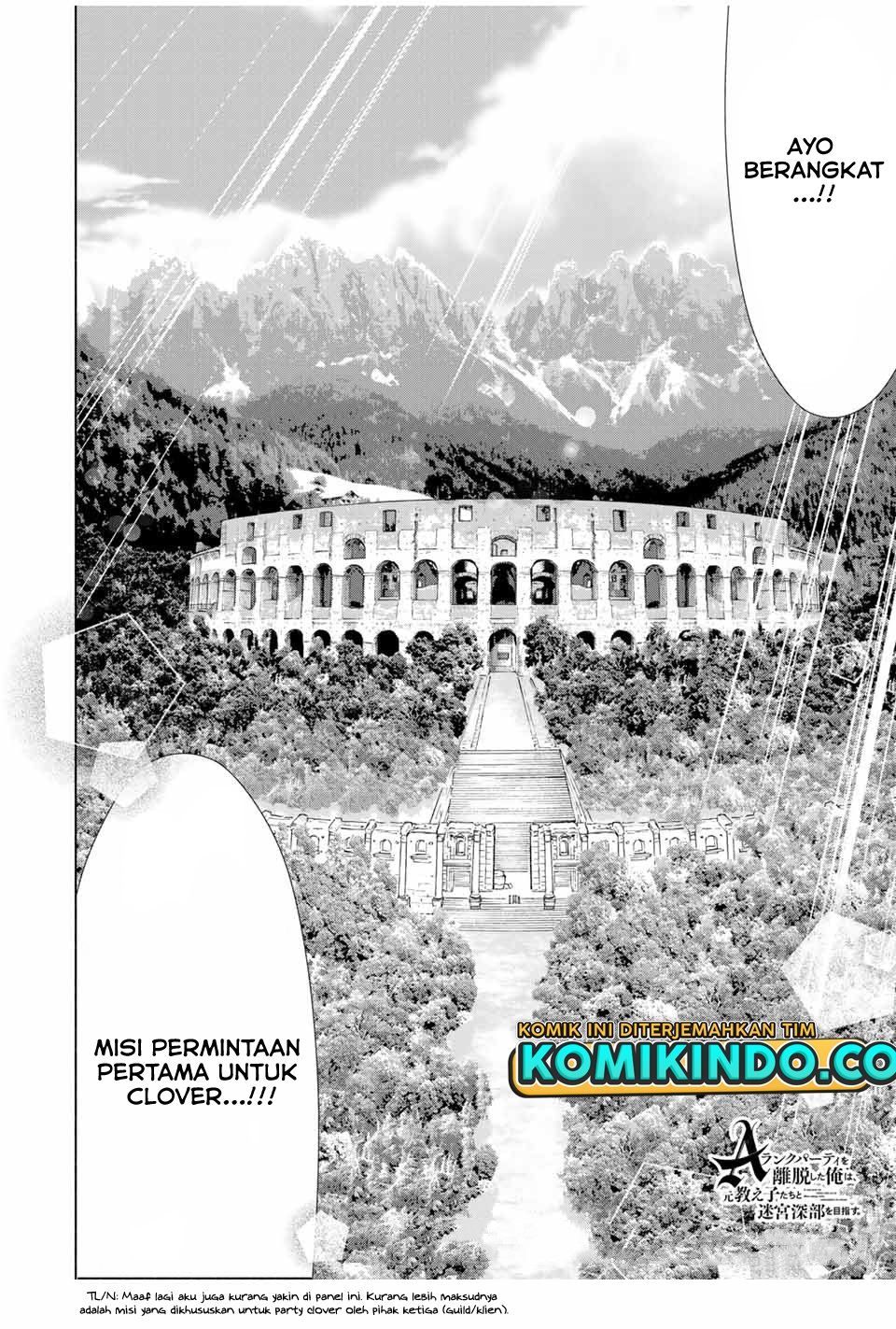 a-rank-party-wo-ridatsu-shita-ore-wa-moto-oshiego-tachi-to-meikyuu-shinbu-wo-mezasu - Chapter: 22