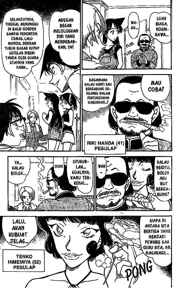 detective-conan - Chapter: 487