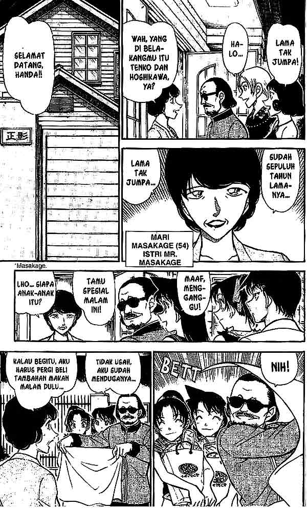 detective-conan - Chapter: 487
