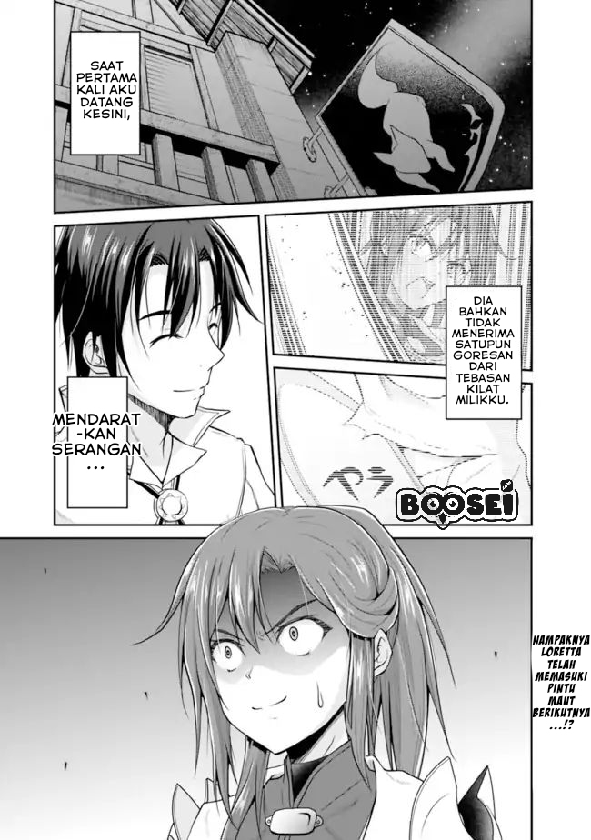 save-load-no-dekiru-yadoya-san - Chapter: 7.1