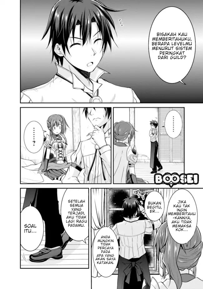 save-load-no-dekiru-yadoya-san - Chapter: 7.1