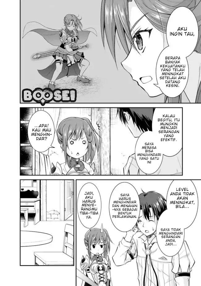 save-load-no-dekiru-yadoya-san - Chapter: 7.1