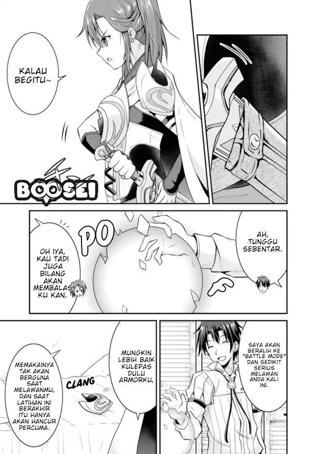 save-load-no-dekiru-yadoya-san - Chapter: 7.1