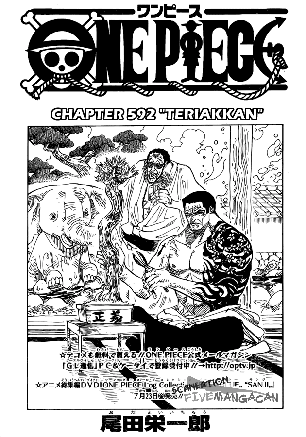 one-piece-id - Chapter: 592