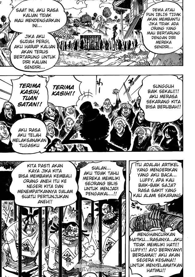 one-piece-id - Chapter: 592