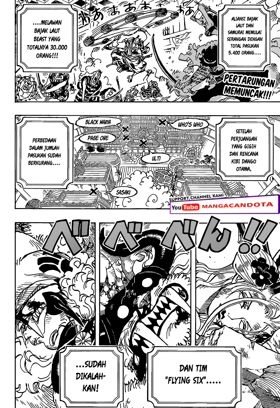 one-piece-id - Chapter: 1022