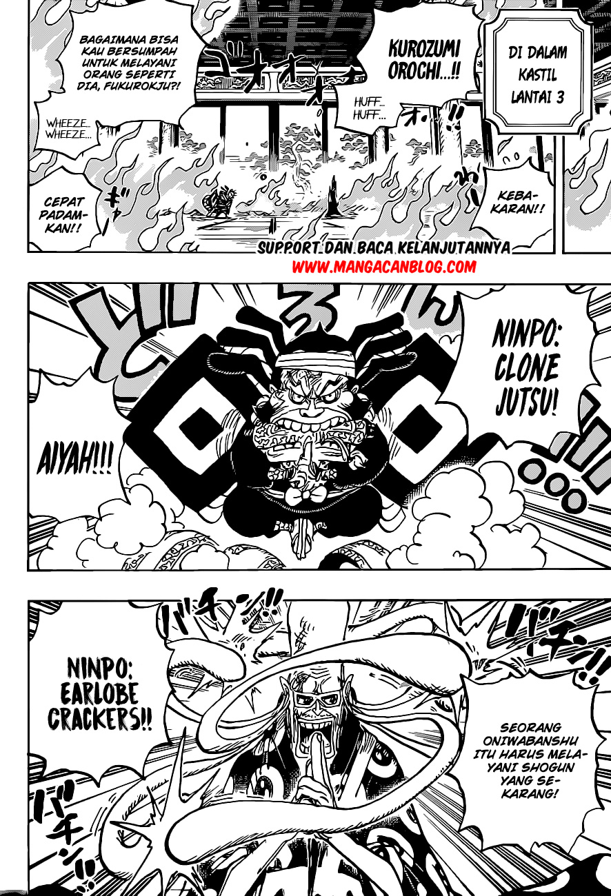 one-piece-id - Chapter: 1022