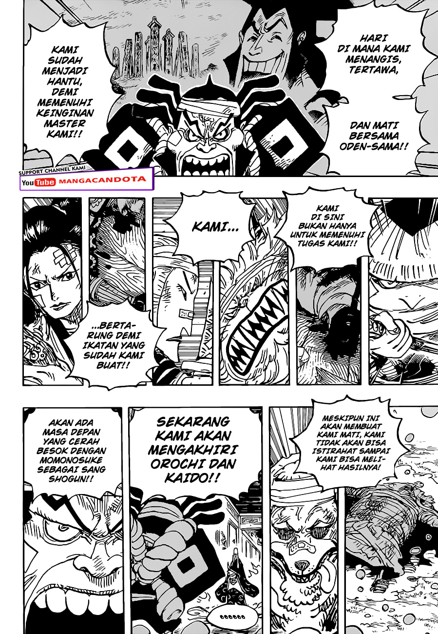 one-piece-id - Chapter: 1022