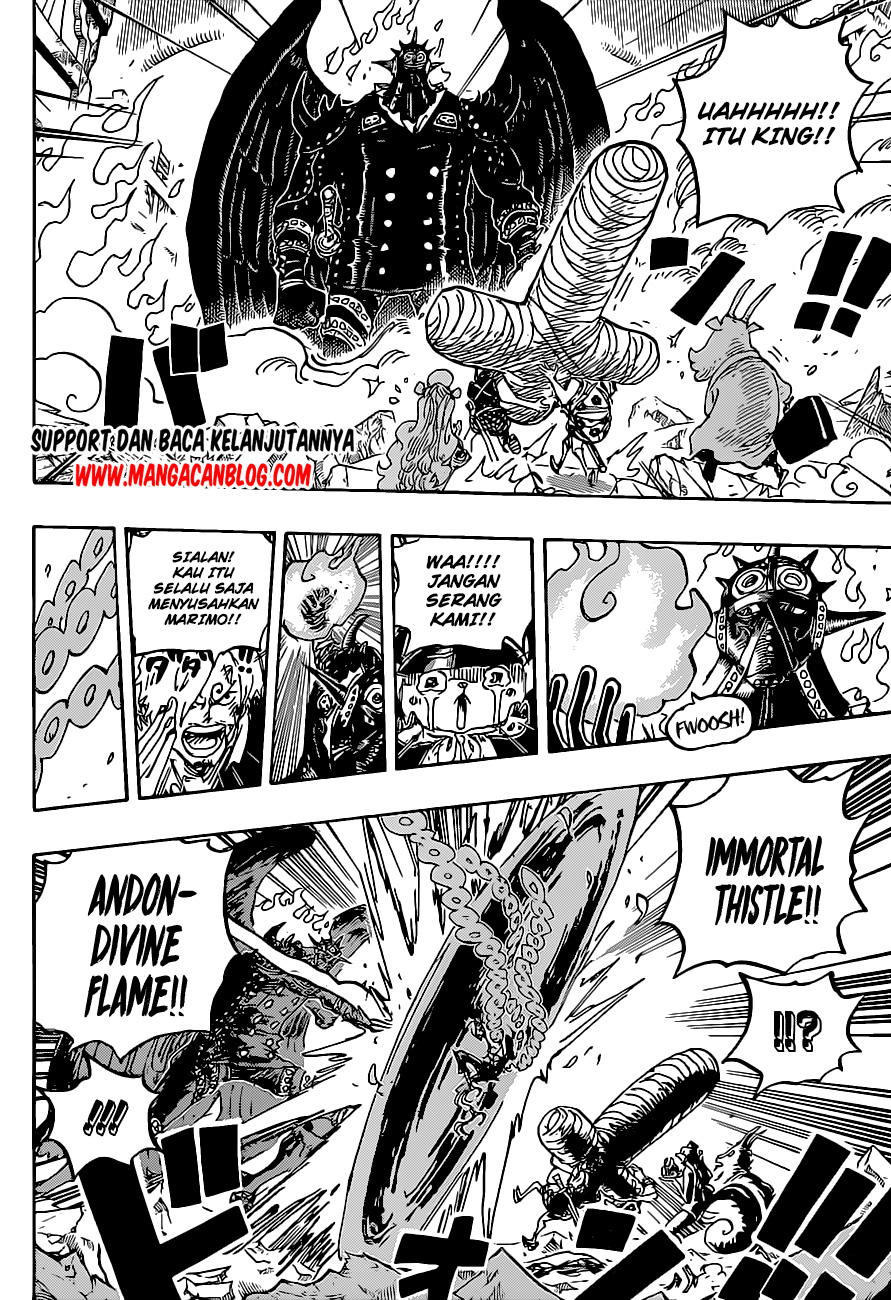 one-piece-id - Chapter: 1022