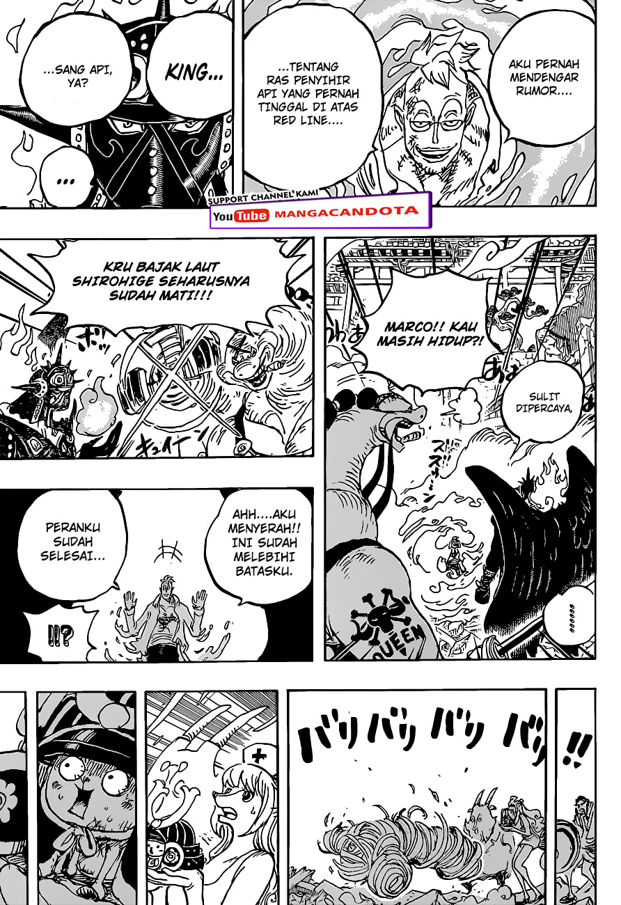 one-piece-id - Chapter: 1022