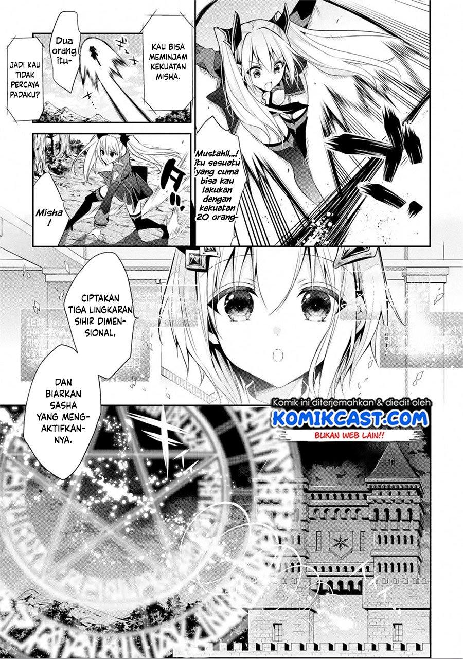 maou-gakuin-no-futekigousha - Chapter: 15.1