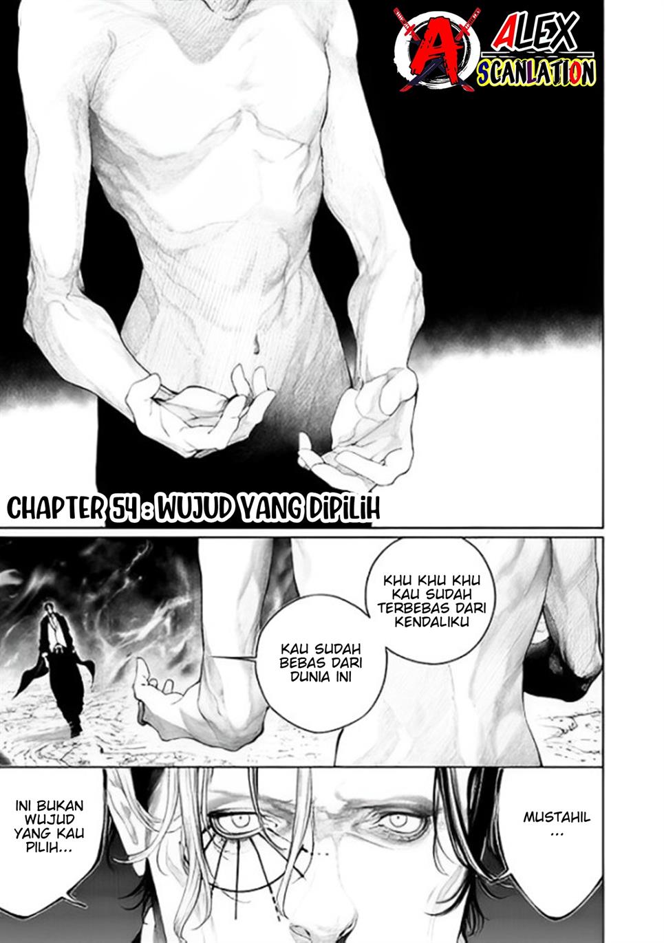 kokuma-musou - Chapter: 54