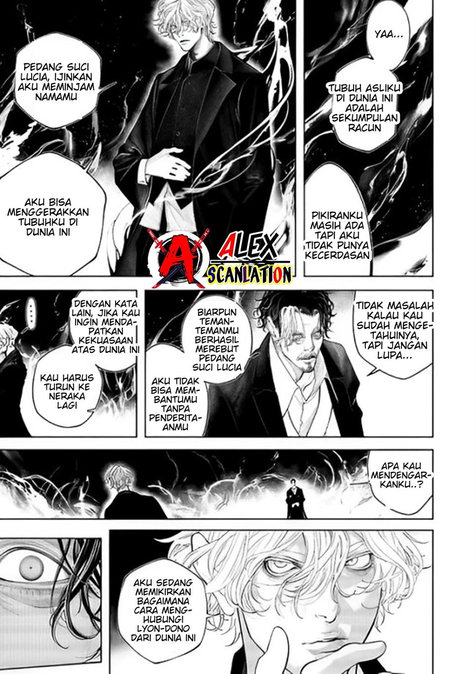 kokuma-musou - Chapter: 54