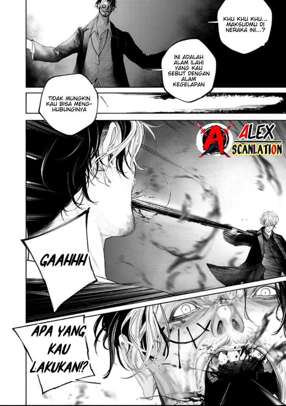 kokuma-musou - Chapter: 54