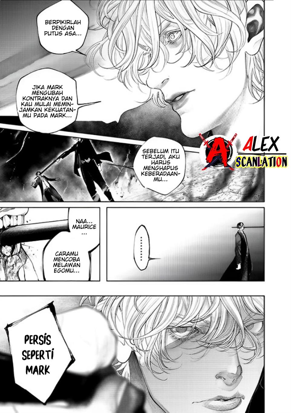 kokuma-musou - Chapter: 54