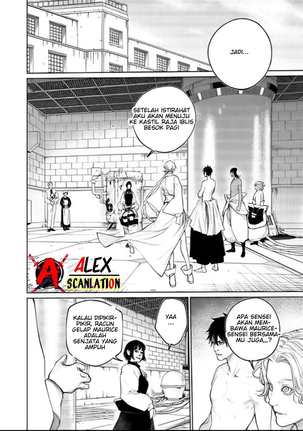 kokuma-musou - Chapter: 54