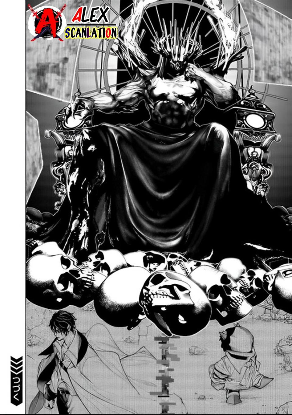 kokuma-musou - Chapter: 54