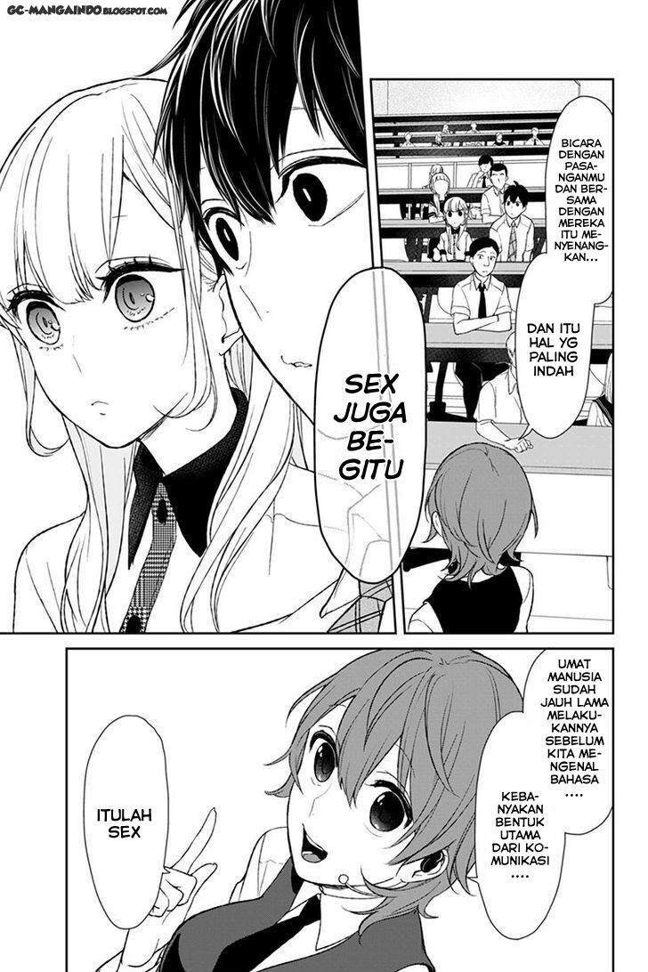 koi-to-uso - Chapter: 48