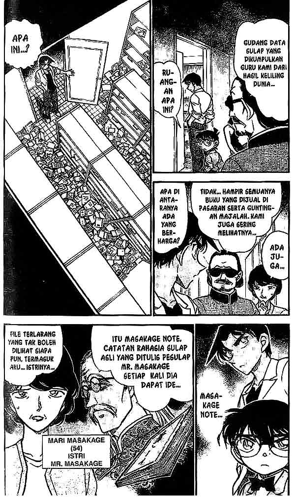 detective-conan - Chapter: 488