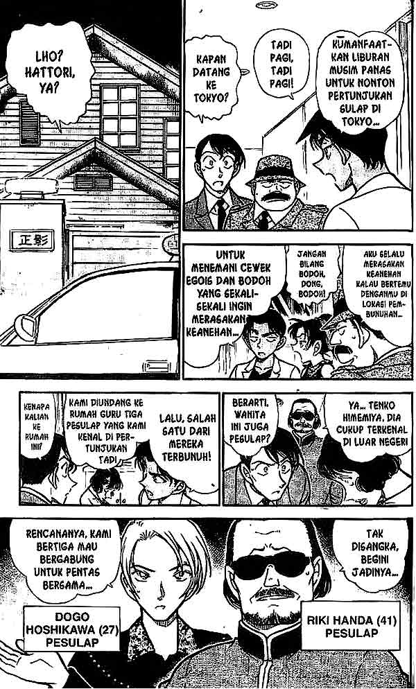 detective-conan - Chapter: 488
