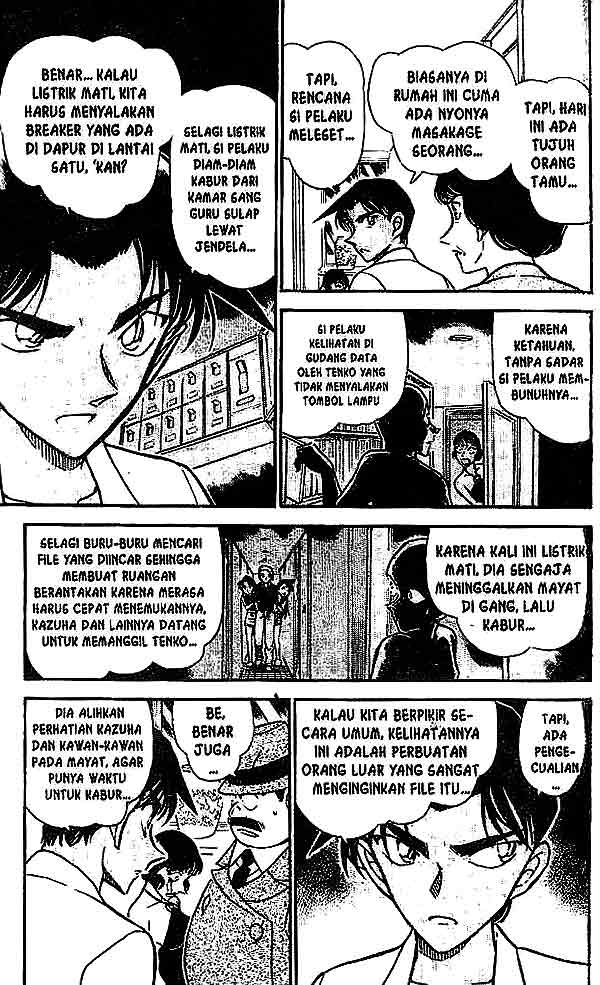 detective-conan - Chapter: 488