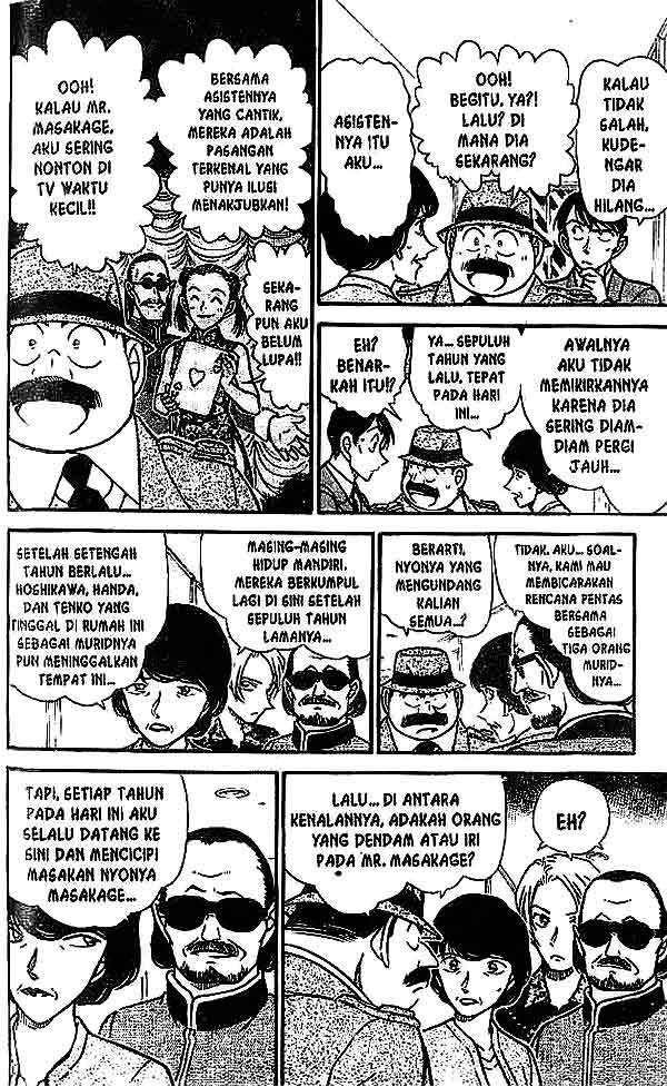 detective-conan - Chapter: 488