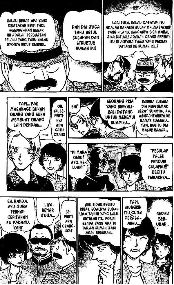 detective-conan - Chapter: 488