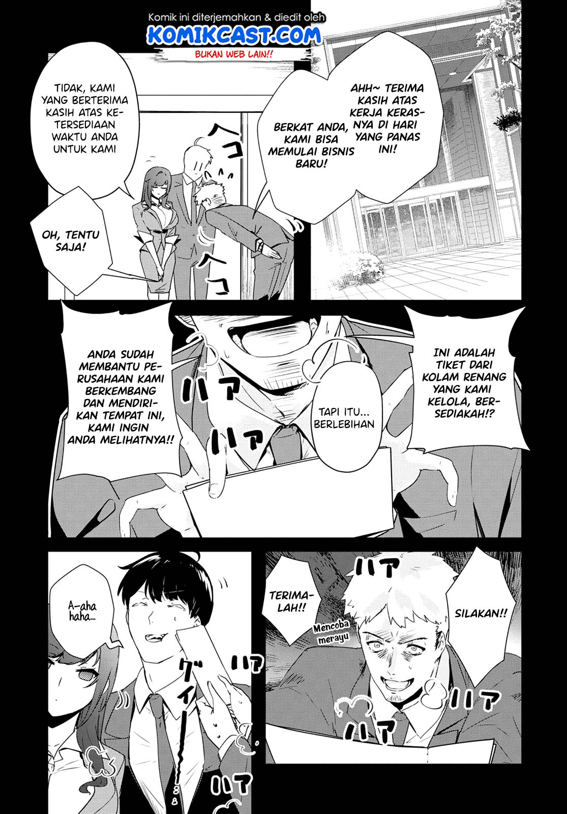 shishidou-san-ni-shikararetai - Chapter: 13