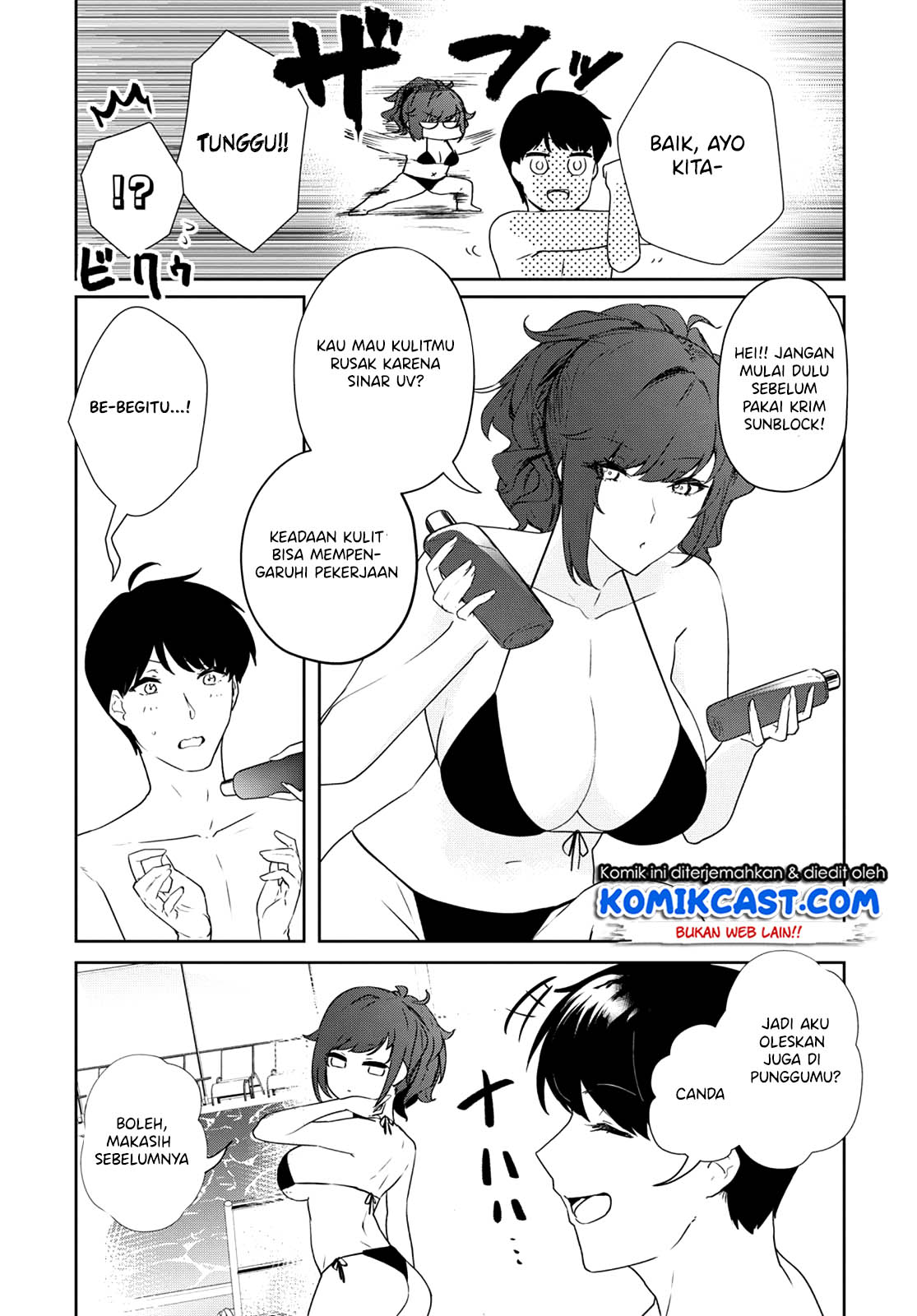 shishidou-san-ni-shikararetai - Chapter: 13