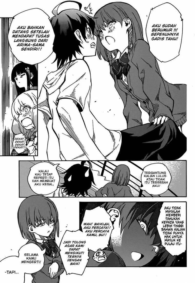 sousei-no-onmyouji - Chapter: 21