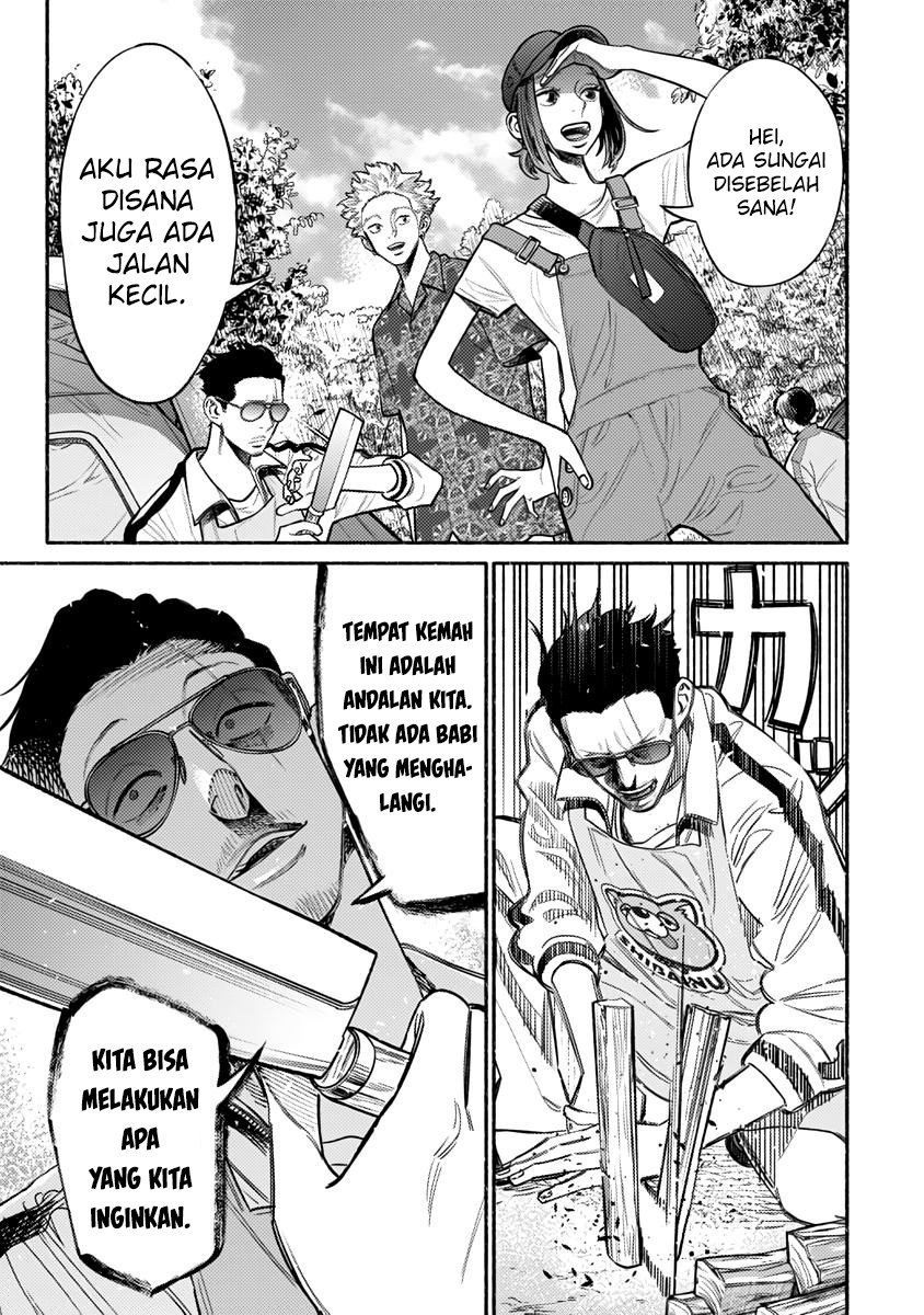 gokushufudou-the-way-of-the-house-husband - Chapter: 57