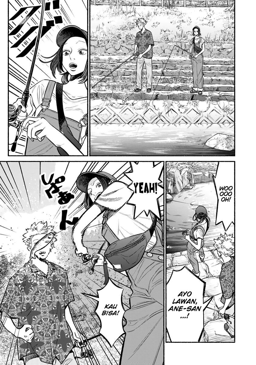 gokushufudou-the-way-of-the-house-husband - Chapter: 57