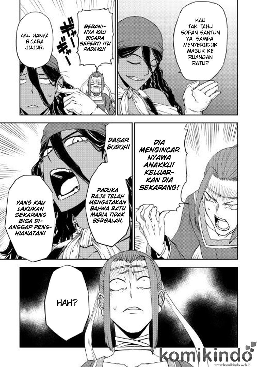 isekai-tensei-soudouki - Chapter: 30